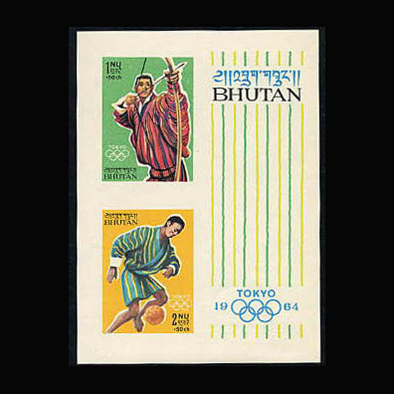 Bhutan, Sc #b4, Imperf, Mnh, 1964, S/s, Olympics, Tokyo, Addd-b