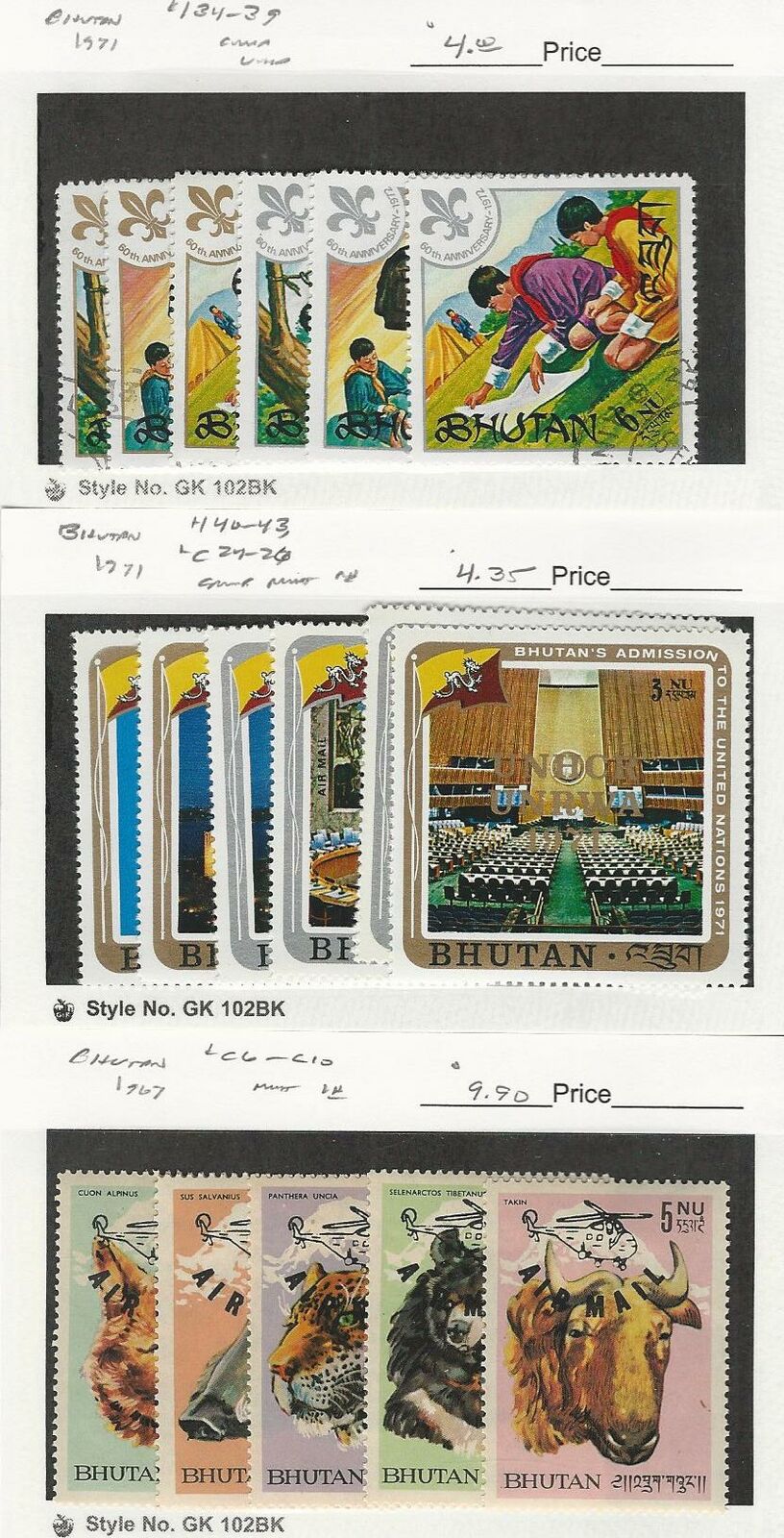Bhutan, Postage Stamp, #134-9 Used, 140-3 C24--6 Mint Nh, C6-10 Lh, Jfz