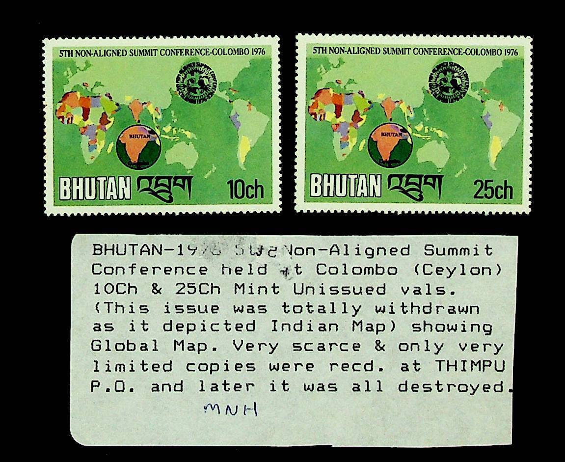 Bhutan 1976 5th Non Aligned Summit Conference Colombo Sri Lanka 2v Mnh Stamps