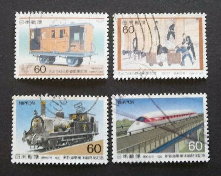 Japan Used 1987 Railroads 60 Yen 4 Value Vf Complete Set Sc# 1732 - 1735