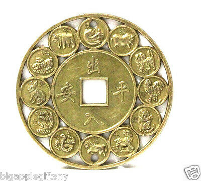4.5mm Lucky Chinese Zodiac Feng Shui Coin For Good Luck Prosperity Protection