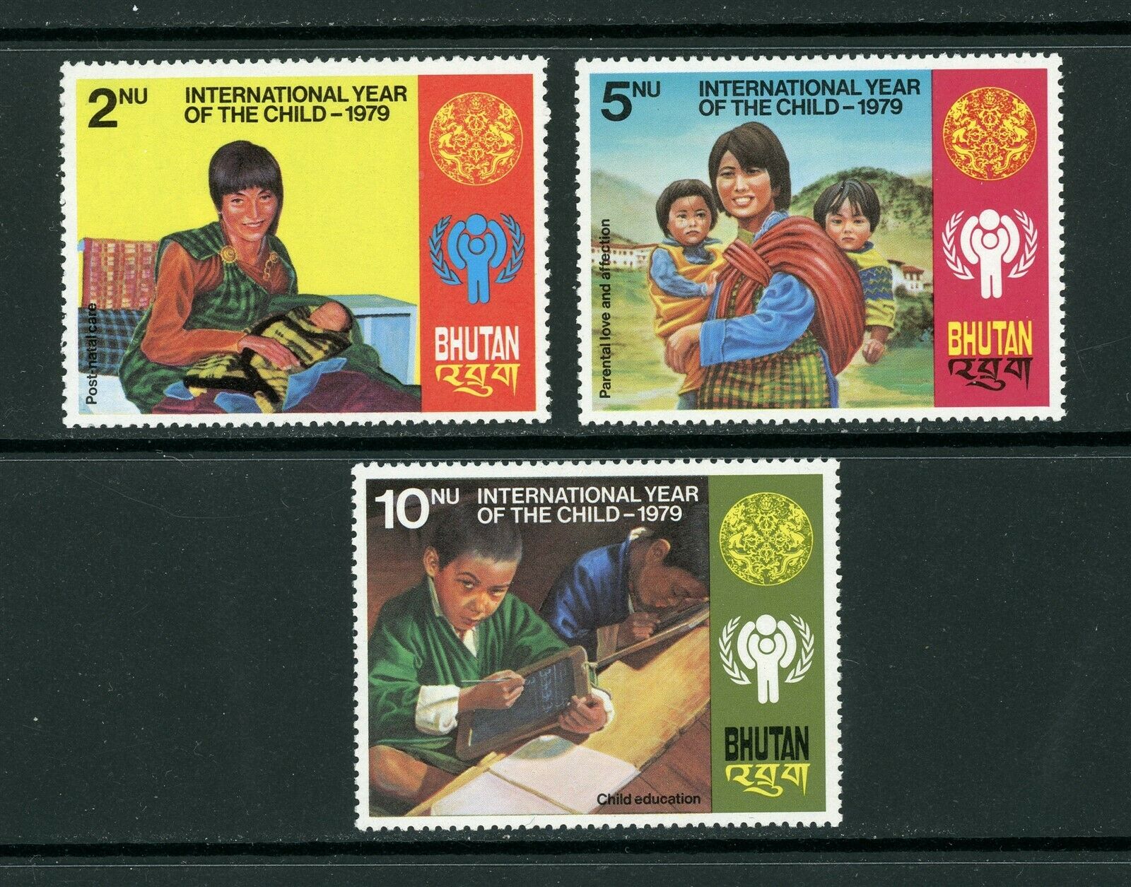 Bhutan Scott #289-291 Mnh Int'l Year Of The Child Iyc Cv$5+