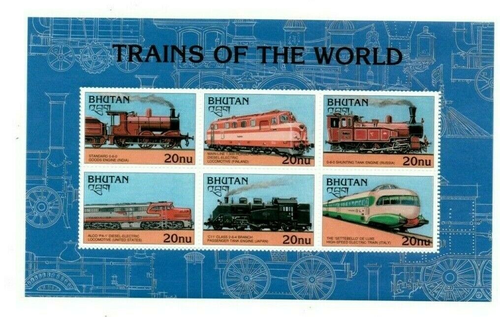 Special Lot Bhutan 1996 1132 - Locomotives - 20 Sheetlets Of 6v - Mnh