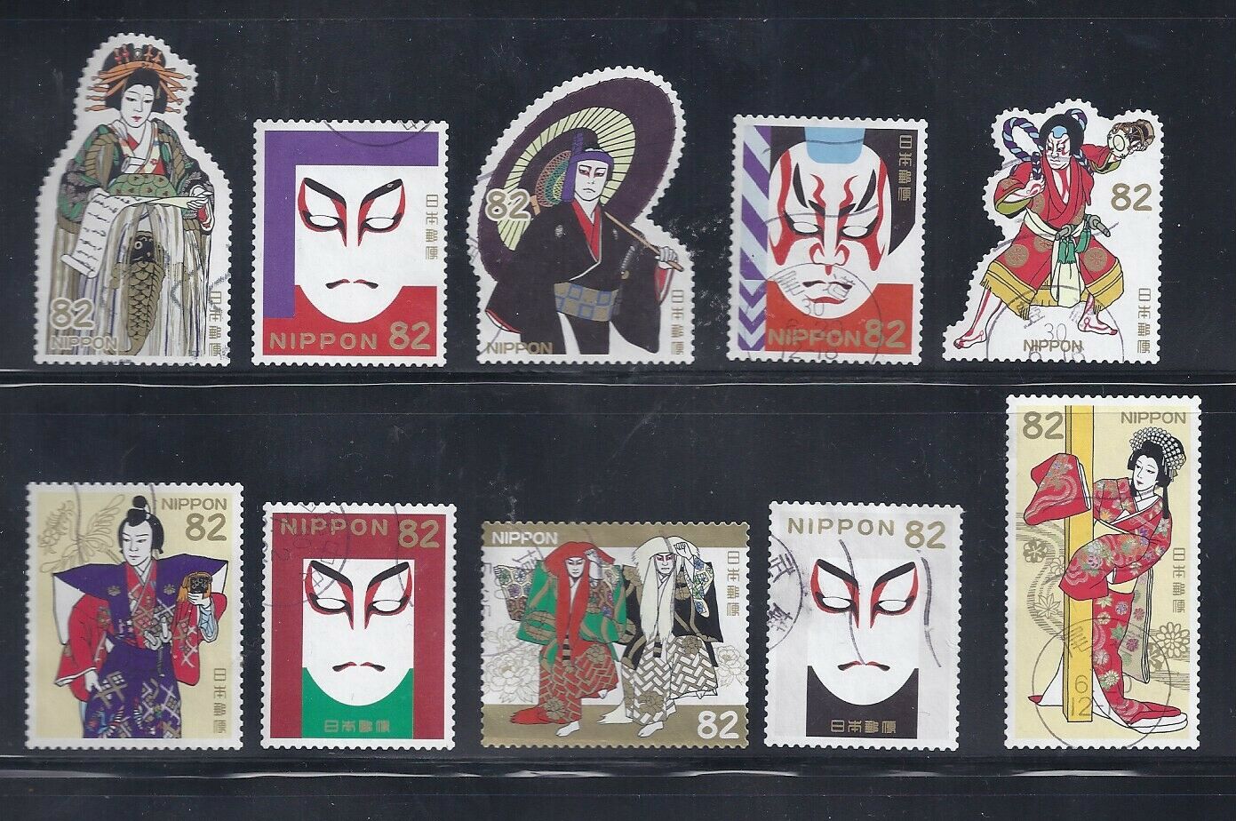 Japan 2018 Kabuki Complete Used Set 82y Scott# 4203 A-j