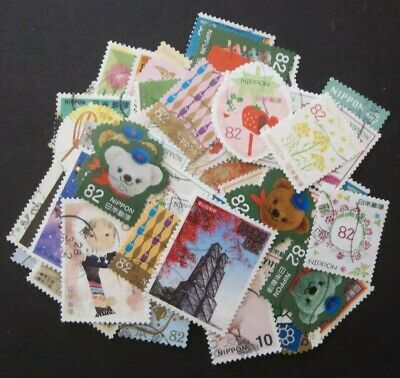 Used Lot Of 60 Mixed All Different Japanese Stamps Off Paper - Nice Starter Pack