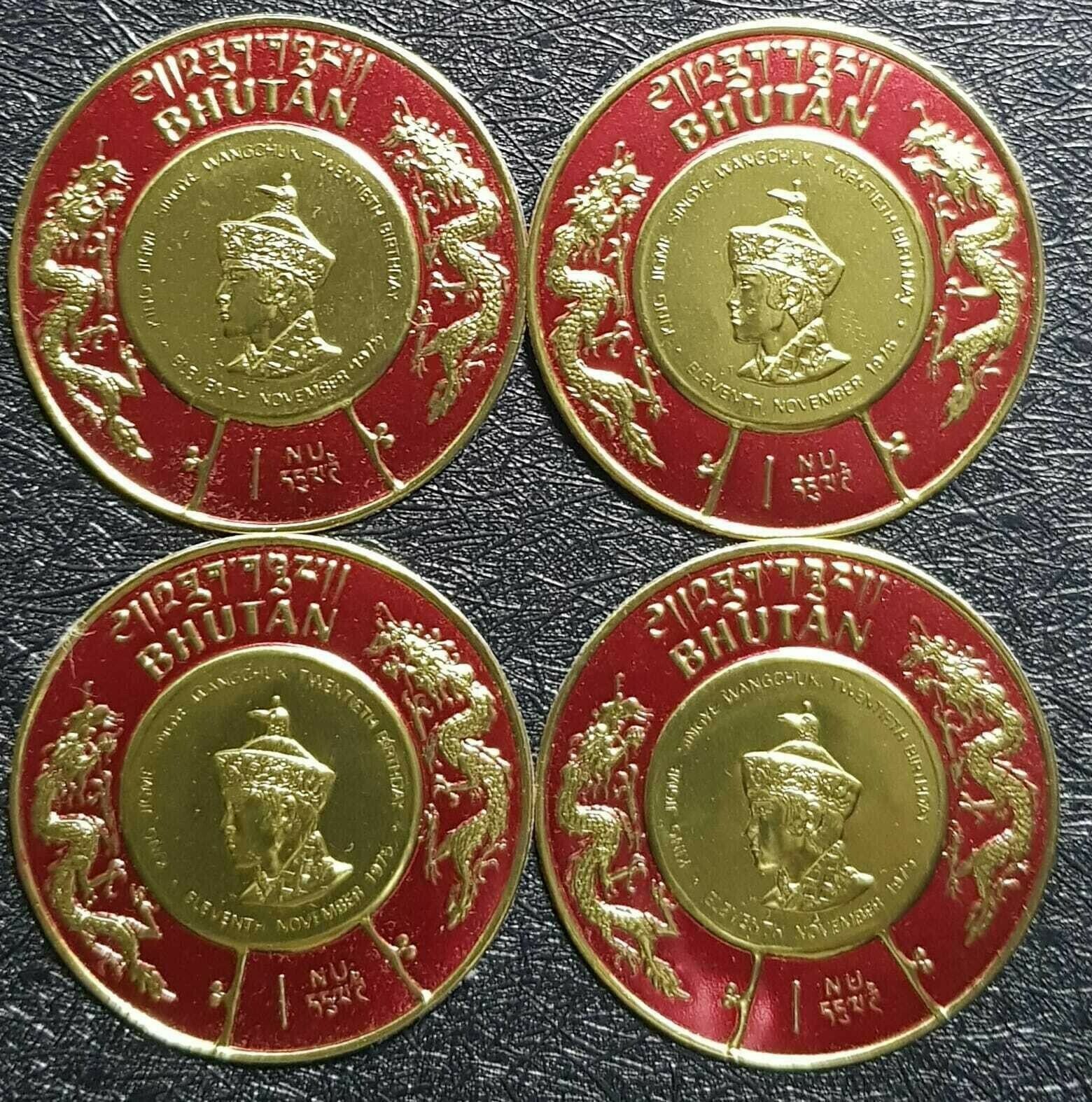 Rare 1975 Bhutan Round Stamp 1 Nu Set Of 4 Pcs Ø 38mm #11047
